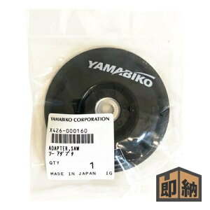 _݌ɗL^ ܂тi w\[ A_v^x (i X426-000160) ( V_C @)