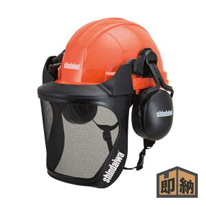�_�݌ɗL�^ SHINDAIWA �V�_�C�� �`�F���\�[ �p�i �w�}���`�Z�[�t�e�B�w�����b�g�x (�i�� PT000200ASJ) (�`�F�[���\�[)