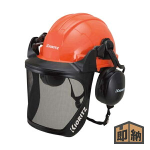 �_�݌ɗL�^ KIORITZ ���� �`�F���\�[ �h��p�i �w�}���`�Z�[�t�e�B�w�����b�g�x (�i�� PT000200AKJ) (�`�F�[���\�[)