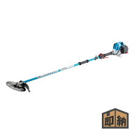 ＼在庫有／ SHINDAIWA 新ダイワ 山林・プロ用 刈払機『RM3125-GTD』2グリップ (草刈機 やまびこ)