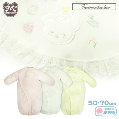 フェミニン ツーウェイドレス クマ ゆめかわ サイズ 50 70cm 日本製 綿100 新生児 赤ちゃん ベビー 服 女の子 可愛い おしゃれ レース クマ 出産準備 退院 の お祝い Www Edurng Go Th