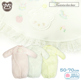 フェミニン ツーウェイドレス ( クマ ゆめかわ ) サイズ 50～70cm 日本製 綿100% 新生児 赤ちゃん ベビー 服 女の子 可愛い おしゃれ レース クマ 出産準備 退院 の お祝い