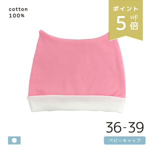 XP5{ SALE  c[z[ xr[Xq { 100% t[TCY  36`39cm V Ԃ xr[ t  H ~ I[V[Y oY މ@ 