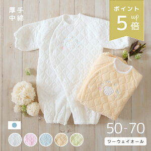 XP5{  pCLg 2WAYI[ N}AbvP qR    { TCY 50`70cm 100% V Ԃ xr[  H~ H ~ t oY މ@ Xibv{^