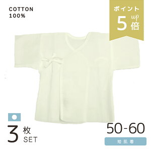 �X��P5�{�� �K�[�[ �Z���� 3���g ���{�� ��100% �T�C�Y50�`60cm �V���� �Ԃ���� �x�r�[ ���� �o�Y���� �O�J�� �t �� �H �~ �I�[���V�[�Y�� ��������