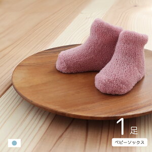 XP5{ RR xr[\bNX 1 { TCY ڈ 7`9cm C Zbg V xr[ Ԃ H ~ t H~ NX}X ~܂ oY މ@ h΍ ̉ ۉ n 