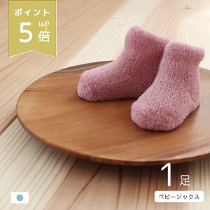 XP5{ RR xr[\bNX 1 { TCY ڈ 7`9cm C Zbg V xr[ Ԃ H ~ t H~ NX}X ~܂ oY މ@ h΍ ̉ ۉ n 