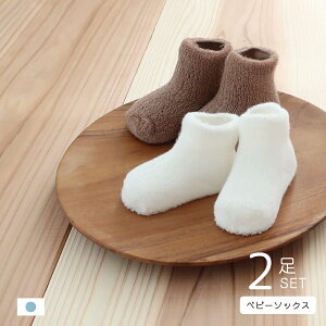 XP5{ RR xr[\bNX 2g { TCY ڈ 7`9cm C Zbg V xr[ Ԃ H ~ t H~ NX}X ~܂ oY މ@ h΍ ̉ ۉ n