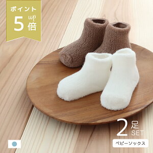 XP5{ RR xr[\bNX 2g { TCY ڈ 7`9cm C Zbg V xr[ Ԃ H ~ t H~ NX}X ~܂ oY މ@ h΍ ̉ ۉ n