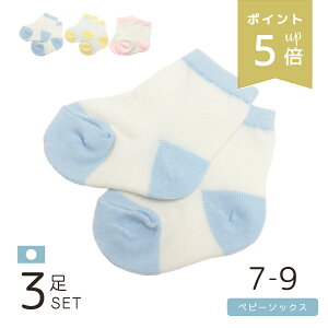 XP5{ c[gJ[ xr[\bNX 3g 7`9cm { 100% V Ԃ xr[  I[V[Y t  H ~ oY މ@ j Vv n 