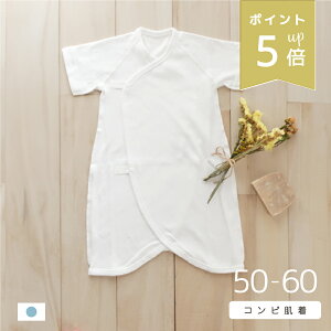 XP5{ @OK Rr 2g { 100% TCY 50`60cm t  H ~ OD OJ ^b` R 