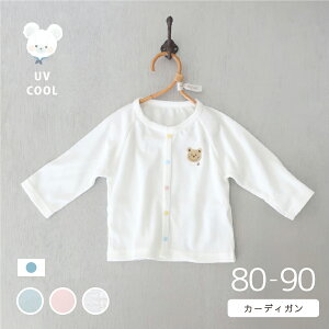 UVJbg bV J[fBK { 80cm 90cm ėp t  O΍ [΍ ł d˒ V xr[ Ԃ oY oYj j 