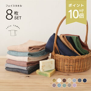 |Cg10{ LAFU tFCX^I 8Zbg   100 n J[ Iׂ4F 34×85cm ~J΍ ^OȂ \Ȃ  @Ή ƎZ 