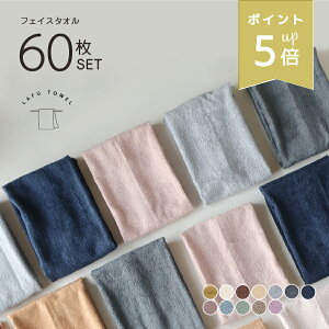 XP5{ LAFU tFCX^I 60Zbg 100 34×85cm  v @Ή e Ɩ^I S12F   Ɩ^I 240 ^I Ɩp ܂Ƃߔ n Vv a@ e@ 