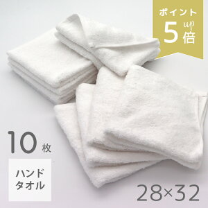 XP5{ ĂȂ̃nh^I 10Zbg ڂ 28×32cm n Vv ӂ z ^I ۈ牀 Ɩp ڂZbg 10g 10 Ɩ HX X GXe @ Zbg 