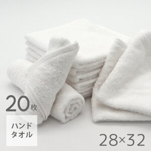 ĂȂ̃nh^I 20Zbg 28×32cm n Vv ڂ ӂ z ڂ^I ۈ牀 Ɩp ڂZbg ^I 20g 20 Ɩ HX X GXe @ 