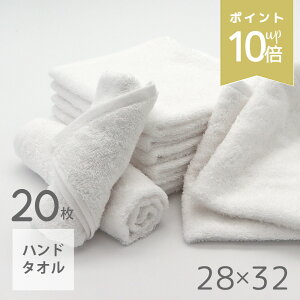 XP10{ ĂȂ̃nh^I 20Zbg 28×32cm n Vv ڂ ӂ z ڂ^I ۈ牀 Ɩp ڂZbg ^I 20g 20 Ɩ HX X GX