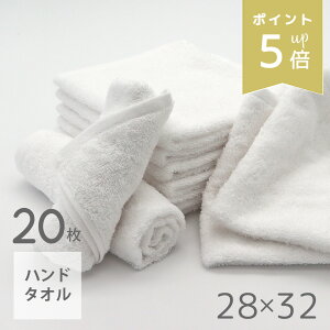 XP5{ ĂȂ̃nh^I 20Zbg 28×32cm n Vv ڂ ӂ z ڂ^I ۈ牀 Ɩp ڂZbg ^I 20g 20 Ɩ HX X GX