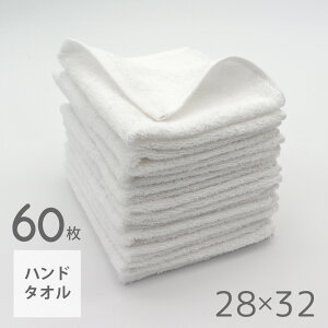ĂȂ̃nh^I 60Zbg 28×32cm n Vv ڂ ӂ z ڂ^I ۈ牀 Ɩp ڂZbg ^I 60g 60 Ɩ HX X GXe @ 