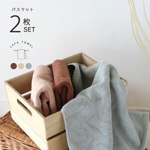 LAFUoX}bg 2 100% 40×60cm n ^In Vv Rbg  z 􂦂 oX}bg C}bg oX[ 