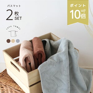 XP10{ LAFUoX}bg 2 100% 40×60cm n ^In Vv Rbg  z 􂦂 oX}bg C}bg oX[ 