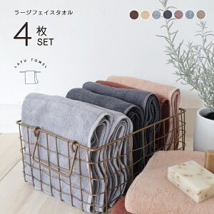 LAFU [W tFCX^I 4 Zbg z  100% 40×110cm   S8F 490 Vv n 傫 唻 rbOtFCX^I ~joX^I 唻tFCX^I Ɩ^I 