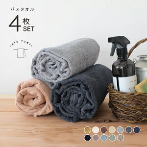 XP5{ LAFU oX^I Iׂ 4 Zbg z  100 65×135cm 唻   ₷ @ n Vv 1000 1200 Ɩ^I Ɩp rbO t  H ~ ^I ܂