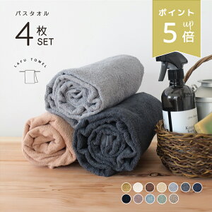 XP5{ LAFU oX^I Iׂ 4 Zbg z  100 65×135cm 唻   ₷ @ n Vv 1000 1200 Ɩ^I Ɩp rbO t  H ~ ^I ܂