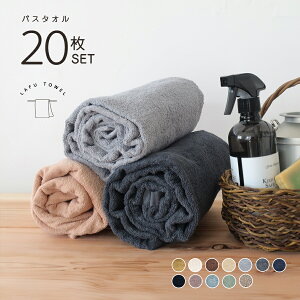 LAFU oX^I 20 Zbg 100 唻oX^I 65×135cm   z  n Vv 1000 1200 ^I  Ɩ^I t  H ~ Ƒ g F @Ή ܂Ƃ