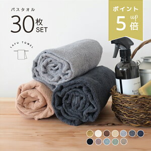 XP5{ LAFU oX^I 30Zbg 100% 65×135cm   z  n Vv 1000 1200 Ɩ^I t  H ~ ^I ܂Ƃߔ Zbg 