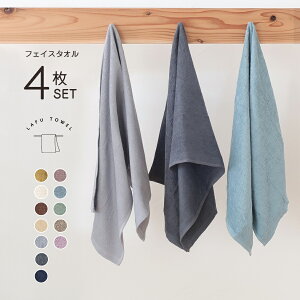 XP5{ LAFU  tFCX^I 4Zbg 100  34×85cm n Vv OK Lb` @ ƎN J[ ^OȂ v Zbg ƖpΉ 