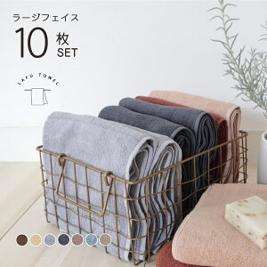 XP5{ LAFU [WtFCX^I 10Zbg 100% 40×110cm    S8F 490 Vv n Ɩ^I ܂Ƃߔ Zbg X[ 