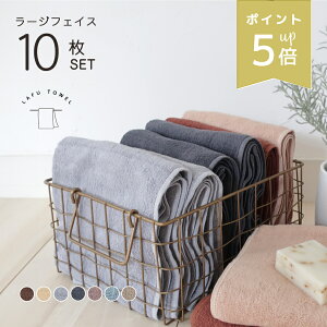 XP5{ LAFU [WtFCX^I 10Zbg 100% 40×110cm    S8F 490 Vv n Ɩ^I ܂Ƃߔ Zbg X[ 