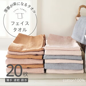 LAFU tFCX^I 20Zbg 100 34×85cm  v @Ή e Ɩ^I S12F   Ɩ^I 240 ^I Ɩp ܂Ƃߔ n Vv a@ e@ T  