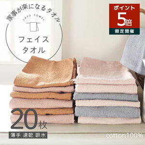 XP5{ LAFU tFCX^I 20Zbg 100 34×85cm  v @Ή e Ɩ^I S12F   Ɩ^I 240 ^I Ɩp ܂Ƃߔ n Vv a@ e@ 