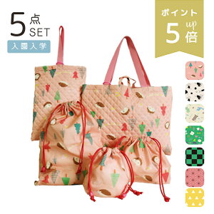 XP5{  w 5_Zbg LeBO bXobO V[YP[X В  ObY ct Zbg w Zbg В V[YobO j̎q ̎q qp o