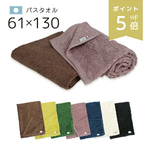 XP5{ ^I nono oX^I { i 100% TCY 61 × 130 cm n Vv Rbg oX^I Pi 1 Y j ̓ Y  ^I zCg ubN u