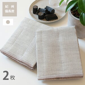 ̂Ȃ̋IBY ᒠz 2Zbg { z Y ӂ  lC Y IBY Lb`pi 䏊pi pi ӂ ӂELb`NX O[ t@ubN 2 