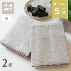 XP5{ ̂Ȃ̋IBY ᒠz 2Zbg { z Y ӂ  lC Y IBY Lb`pi 䏊pi pi ӂ ӂELb`NX O[ t@