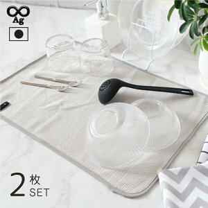 ɍRۂ鐅؂}bg Iׂ2g { hL CI Ag R 30 × 45 cm n iC Lb` H 䏊 pi n Vv mg[ G O[ J[ Zbg 2 2 ؂