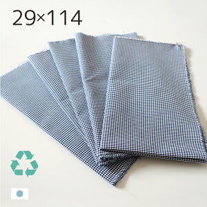 JbgNX 5Zbg 29 × 114 cm {  Dn Vv lCr[  ͂ }XN |  z n Zbg 5g Y ͂z 傫 ȍ MK MK`FbN G