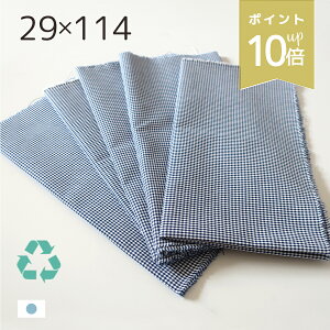 XP10{ JbgNX 5Zbg 29 × 114 cm {  Dn Vv lCr[  ͂ }XN |  z n Zbg 5g Y ͂z 傫 ȍ MK MK