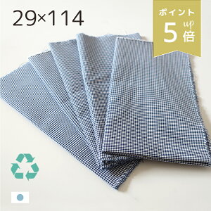 XP5{ JbgNX 5Zbg 29 × 114 cm {  Dn Vv lCr[  ͂ }XN |  z n Zbg 5g Y ͂z 傫 ȍ MK MK