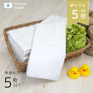 XP5{ { ܂ zނ 5g 100% TCY 40×80cm dďオ hr[D V oY މ@ 