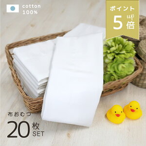 XP5{ { ܂ zނ 20g 100% TCY 40×80cm dďオ hr[D V oY މ@ ܂Ƃߔ Zbg 