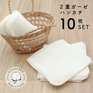 yz u _uK[[ nJ` 10Zbg 100% 100 TCY 28×28cm  _uK[[ n  z  xr[ Ԃ V l