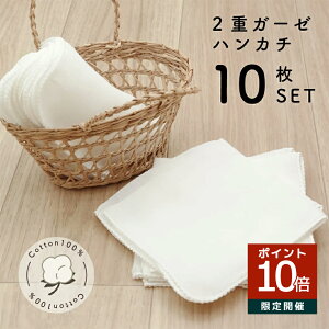 XP10{ yz u _uK[[ nJ` 10Zbg 100% 100 TCY 28×28cm  _uK[[ n  z  xr[ Ԃ V l