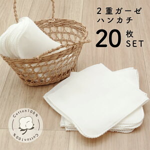 XP5{ yzu _uK[[ nJ` 20Zbg 100 28×28cm  n  z  xr[ Ԃ V l ܂Ƃߔ e