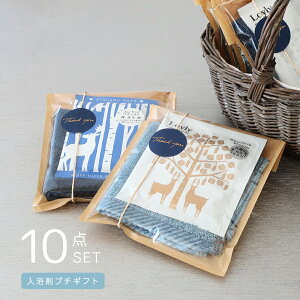  & fjnJ` v`Mtg 10_Zbg { oX\g i` k 킢  ΂܂ Mtg ސE A Zbg 