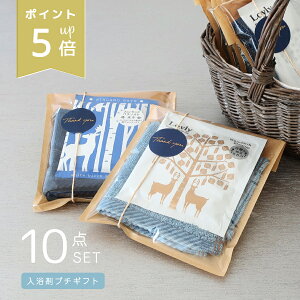 XP5{  & fjnJ` v`Mtg 10_Zbg { oX\g i` k 킢  ΂܂ Mtg ސE A Zbg 